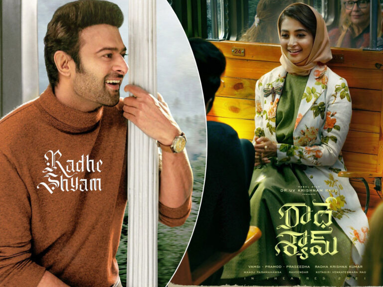 Radhe Shyam To Release In Hybrid Model? – The Good, Bad, and Ugly