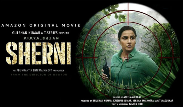 Sherni Movie Review – All About Vidya Balan And The Supporting Cast