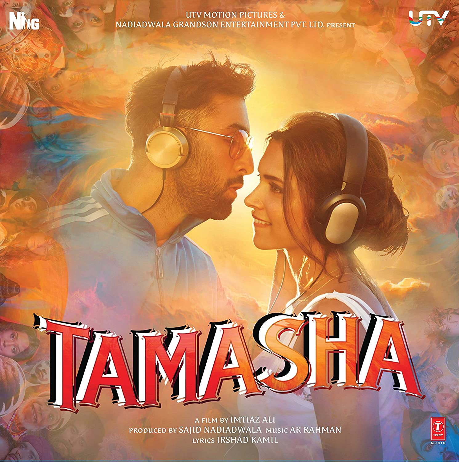 Tamasha