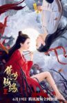 A Fairy Tale 2 Movie Streaming Online