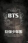 BTS 1st Japan Showcase –Next Stage– in Zepp Tokyo Movie Streaming Online