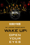 BTS 1st Japan Tour "Wake Up: Open Your Eyes" Movie Streaming Online