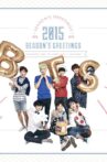 BTS 2015 Season's Greetings Movie Streaming Online