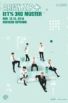 BTS 3rd Muster: [ARMY.ZIP+] Movie Streaming Online