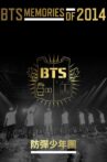 BTS Memories of 2014 Movie Streaming Online
