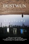 Dustwun Movie Streaming Online
