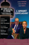 L'amant complaisant Movie Streaming Online