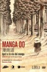 Manga Do Movie Streaming Online