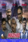 MAZHAB Movie Streaming Online