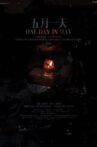 One Day in May Movie Streaming Online