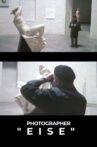Photographer "Eise" Movie Streaming Online