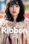 Ribbon Movie Streaming Online