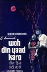 Woh Din Yaad Karo Movie Streaming Online