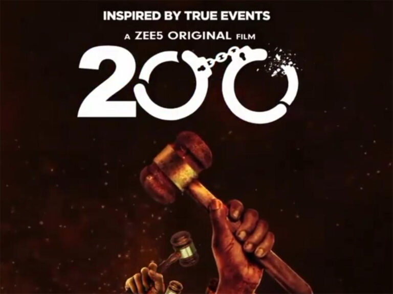 Zee5’s Justice Delivered Gets New Name- ‘200’ : First Look Out