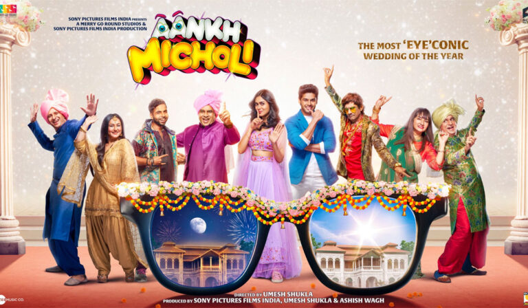 Aankh Micholi: An Epic Ensemble Cast For An Epic Family Entertainer!