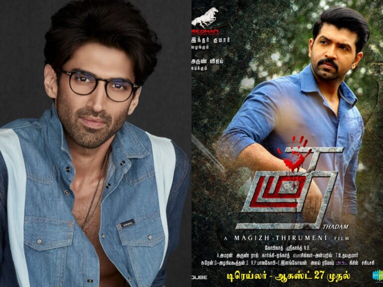 Aditya Roy Kapur To Lead The Way For Hindi Remake Of Tamil Hit “Thadam”