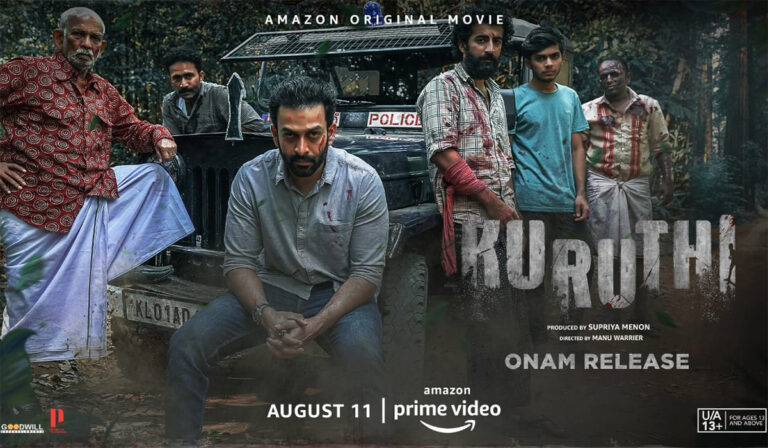Amazon Prime Sets A “Pre-Onam” OTT Release For Kuruthi!