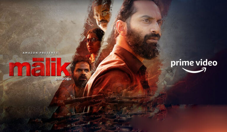 Amazon Prime Video’s ‘Malik’: Fahadh Faasil’s Longest Narrative Sequence