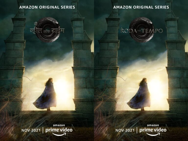 Amazon Prime Video’s ‘The Wheel Of Time’ Mesmerising Teaser Poster Is Here!