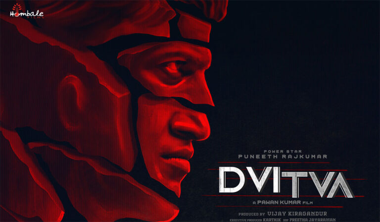 Dvitva: Puneeth Rajkumar Is Broken Yet Intriguing In The First Look