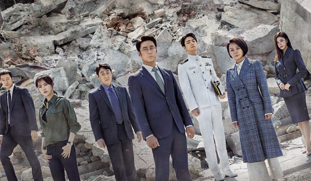 Designated Survivor: 60 Days