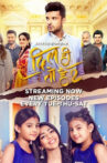 Dil-Hi-Toh-Hai-Season-2