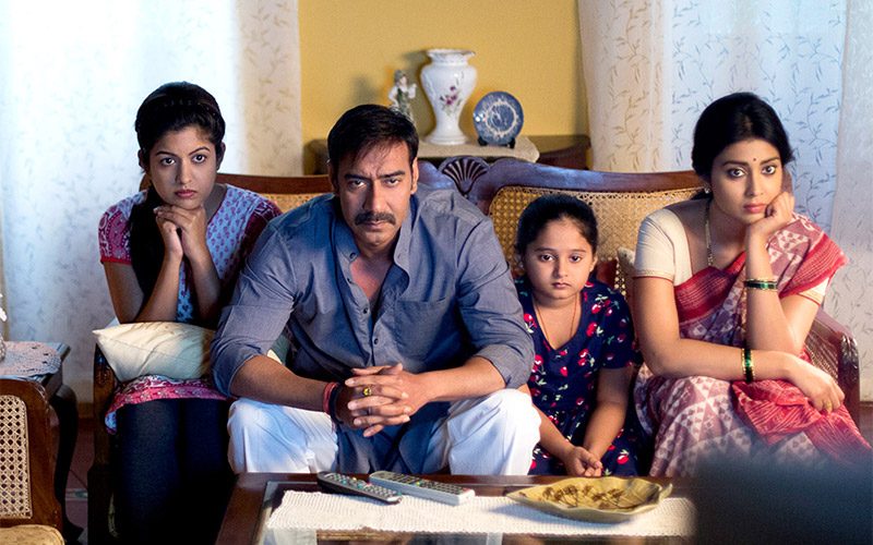 Drishyam