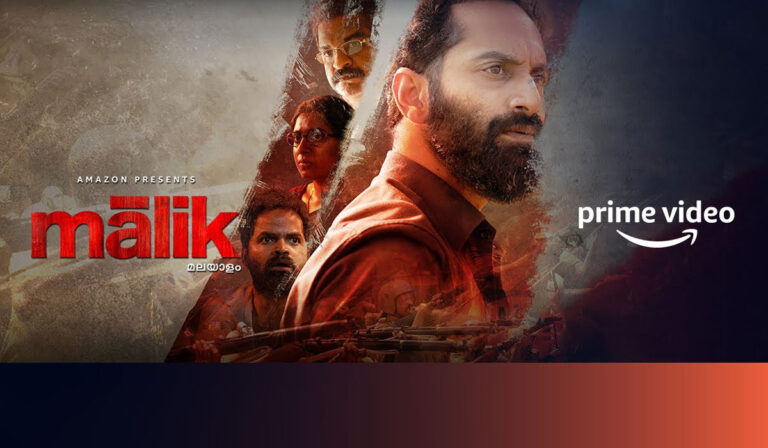 Fahadh Faasil Brings Another “Anti-Hero” To Life In Amazon Prime Video’s ‘Malik’