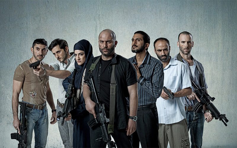 Fauda