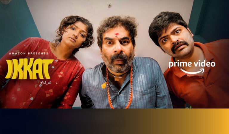 IKKAT Review – An Extended Short Film