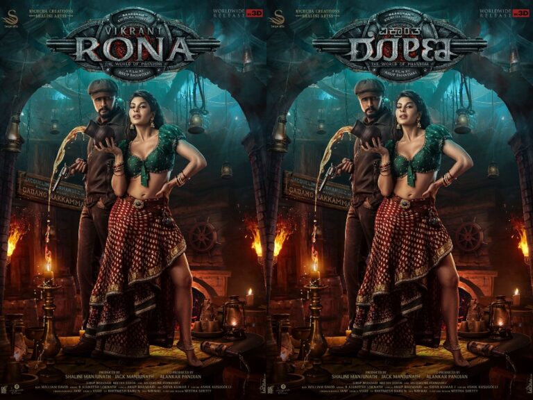 Jacqueline Fernandez Oozes Oomph As Gadang Rakkamma In Kiccha Sudeep’s Vikrant Rona