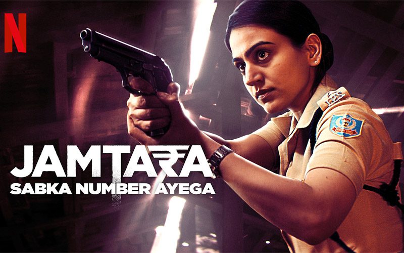 Jamtara- Sabka Number Aayega