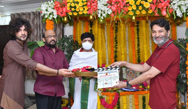Sithara Entertainments Officially Launches “Kappela” Telugu Remake!