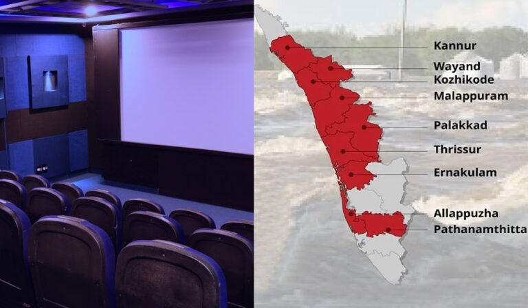Kerala Theatres Face New Environmental Problems!