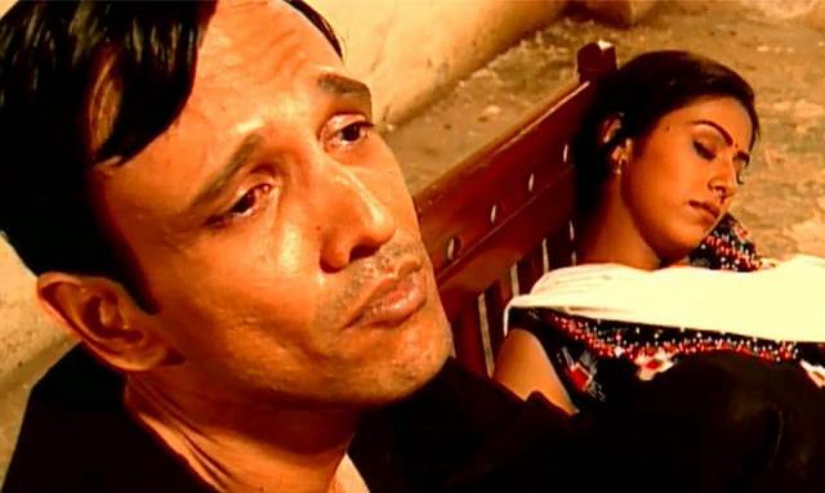 Last Train to Mahakali