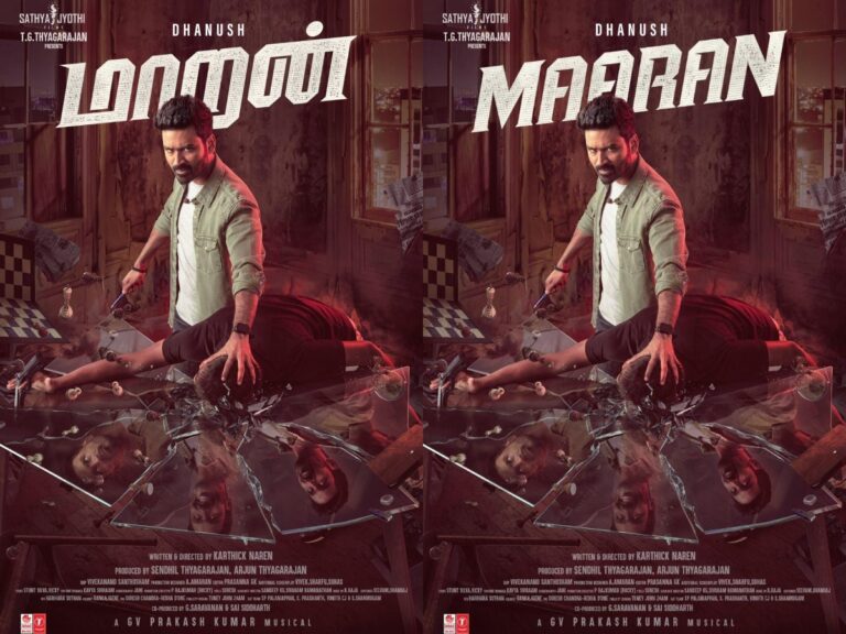 Dhanush’s Next With Karthick Naren Is Titled “Maaran”, First Look Out!