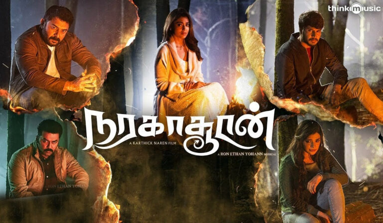 Naragasooran on OTT, Release Date Buzz Is Back!