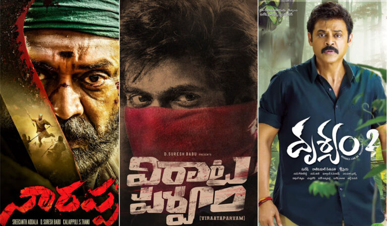 No Plans Of Dropping OTT Release Plans Of Narappa, Drushyam 2, and Virata Parvam