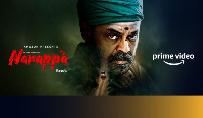 Narappa Trailer: Venkatesh’s Brilliance Overshines Everything Else!