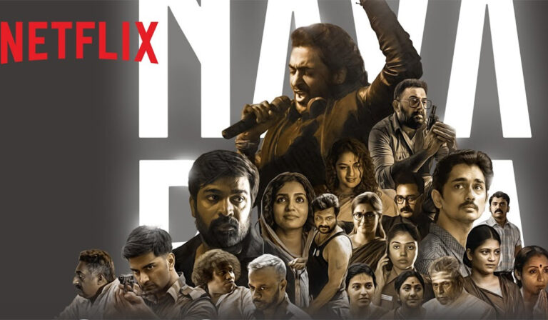 ‘Navarasa’ : Decoding the Monochromatic Teaser