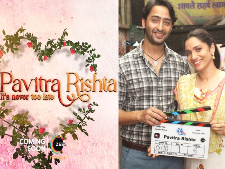 ZEE5 Drops The First Look Of The Much-Anticipated “Pavitra Rishta 2”!