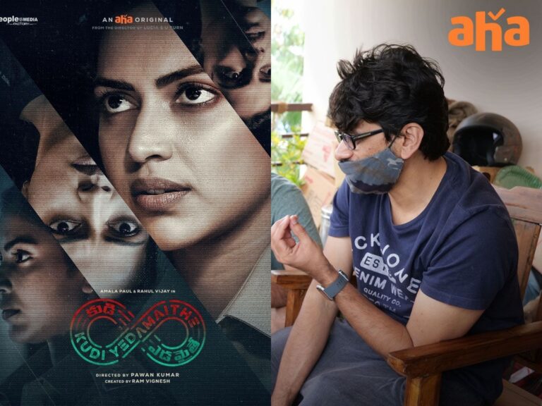 Pawan Kumar’s Kudi Yedamaithe is The Hit Series Aha OTT Was Waiting For
