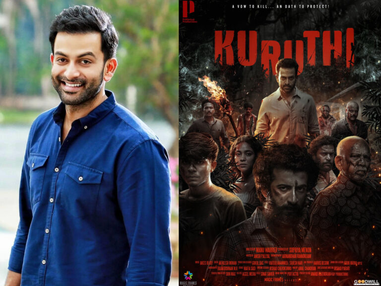 Prithviraj Follows Fahadh Faasil’s OTT Footsteps With ‘Kuruthi’!
