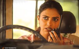Amala Paul - Kudi -Yedamaithe Review