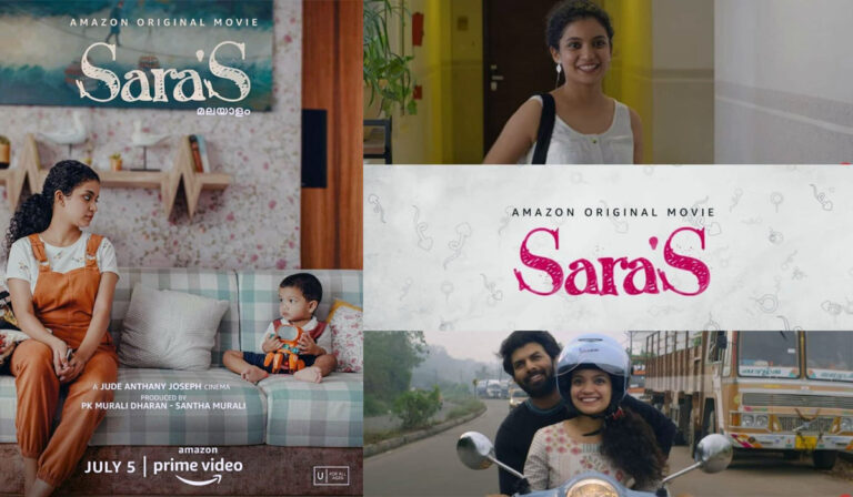 Sara’s Malayalam Movie Review – A Relatable Feel Good Movie That Had So Much Potential