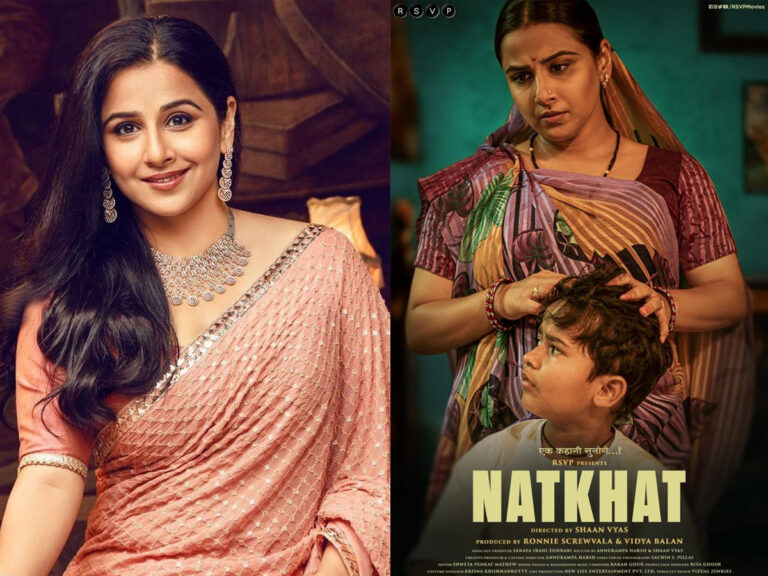 Voot Film Festival: Why Vidya Balan’s Short Film Natkhat Is A Mustwatch