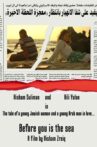 Before you is the sea Movie Streaming Online