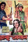 Daku Aur Jawan Movie Streaming Online