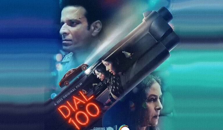 ZEE5 Original Film Dial 100 Has The Inimitable Manoj Bajpayee In Another Thriller!