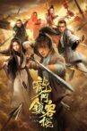 Dragon Gate Inn Movie Streaming Online